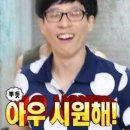 에이바헤어광주첨단에비뉴점
