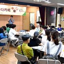 노원구청사 대강당 이미지