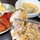 효마늘보쌈 이미지