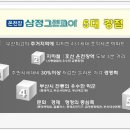 코아PC 이미지