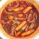 동네국물닭발 이미지