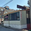 철원영양돌솥밥 네이버블로그