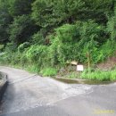 관점경로당 이미지