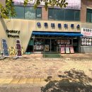 충청대로1 이미지