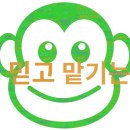 신일세탁소 이미지