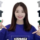 유니라이프
