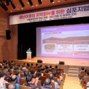 의성군 청소년문화의집 공연장 이미지