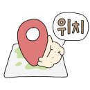 지강한식당 잠실점 이미지