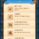 이벤트데코 이미지
