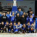삼성리틀썬더스 점프볼