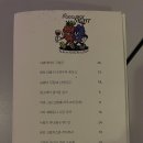 포도젝트(PODOJECT)