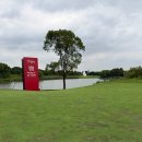 그린골프크리닉 이미지