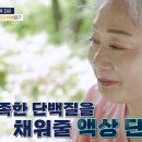 건강체형교실 이미지