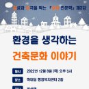 하대동3 이미지