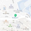 김재연내과의원 이미지