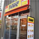 삼천식당 이미지