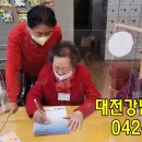 중리동우체국 이미지