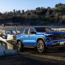 주식회사 오토데이 이미지