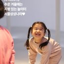 상상나라