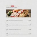 삿뽀로송도점 이미지