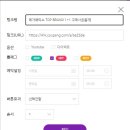 링크온 - 도봉구 | 링크온