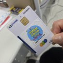 중앙동 행정복지센터(2층) 이미지