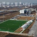 천안북부스포츠센터 헬스장 이미지