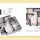 신화하우스 이미지