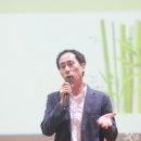 전북기계공업고등학교 이미지