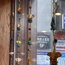 수채화 A반 | 청주 성안길 카레 맛집 시타라 인도커리, 현지인 셰프의 전통 커리 후기