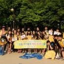 샛마을근린공원 이미지