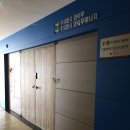 평촌동주민센터 이미지