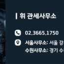 영수종합물류 네이버블로그