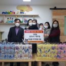 누리어린이집 이미지