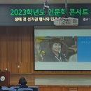 정명고등학교 이미지