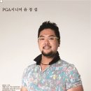 그린필 - 전주시 덕진구 솔내로 126 | 그린필