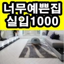 부평 재래시장[부평-4] 이미지