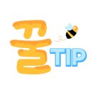 (주)다이렉트투어 이미지