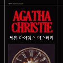 비스트리트 네이버블로그