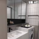 현대씨티공인중개사사무소 이미지