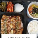 밥먹을래분식먹을래