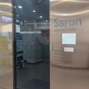 나의 병원 투어 후기 ｜시흥 은계 여의사 새론산부인과, 젊다고 방심하지마!