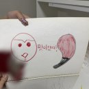 드럼교실(B) | 💛