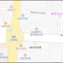 수정미용원