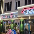 방배천로4길 23 (20) 이미지