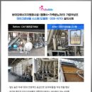 기포농장 이미지