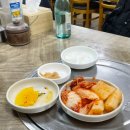 양씨네왕순대야탑점 이미지