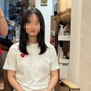 평거동미장원 | [진주] 진주 평거동 미용실 추천 조수아미장원 진주평거점 [연서디자이너] 후기 🤍