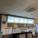 황금스파 이미지