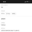 더노벰버스테이 네이버블로그